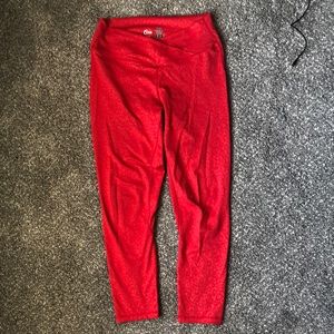 Zyia leopard leggings size 14/16